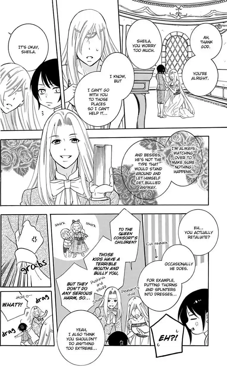 Soredemo Sekai wa Utsukushii Vol. 19 Ch. 104