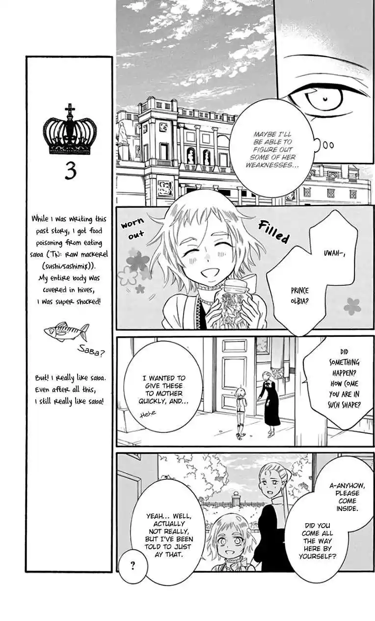 Soredemo Sekai wa Utsukushii Vol. 19 Ch. 104