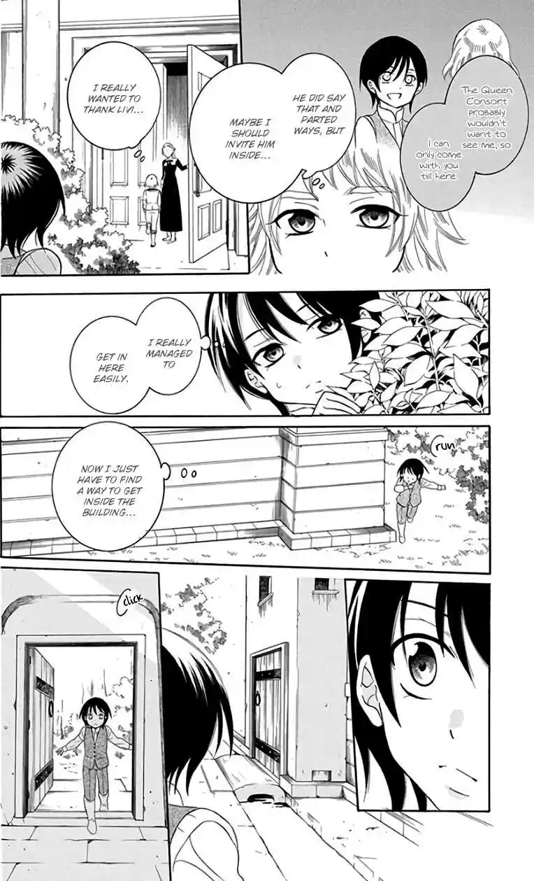 Soredemo Sekai wa Utsukushii Vol. 19 Ch. 104