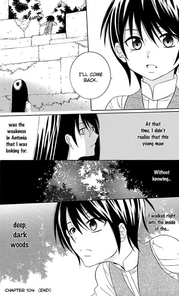 Soredemo Sekai wa Utsukushii Vol. 19 Ch. 104