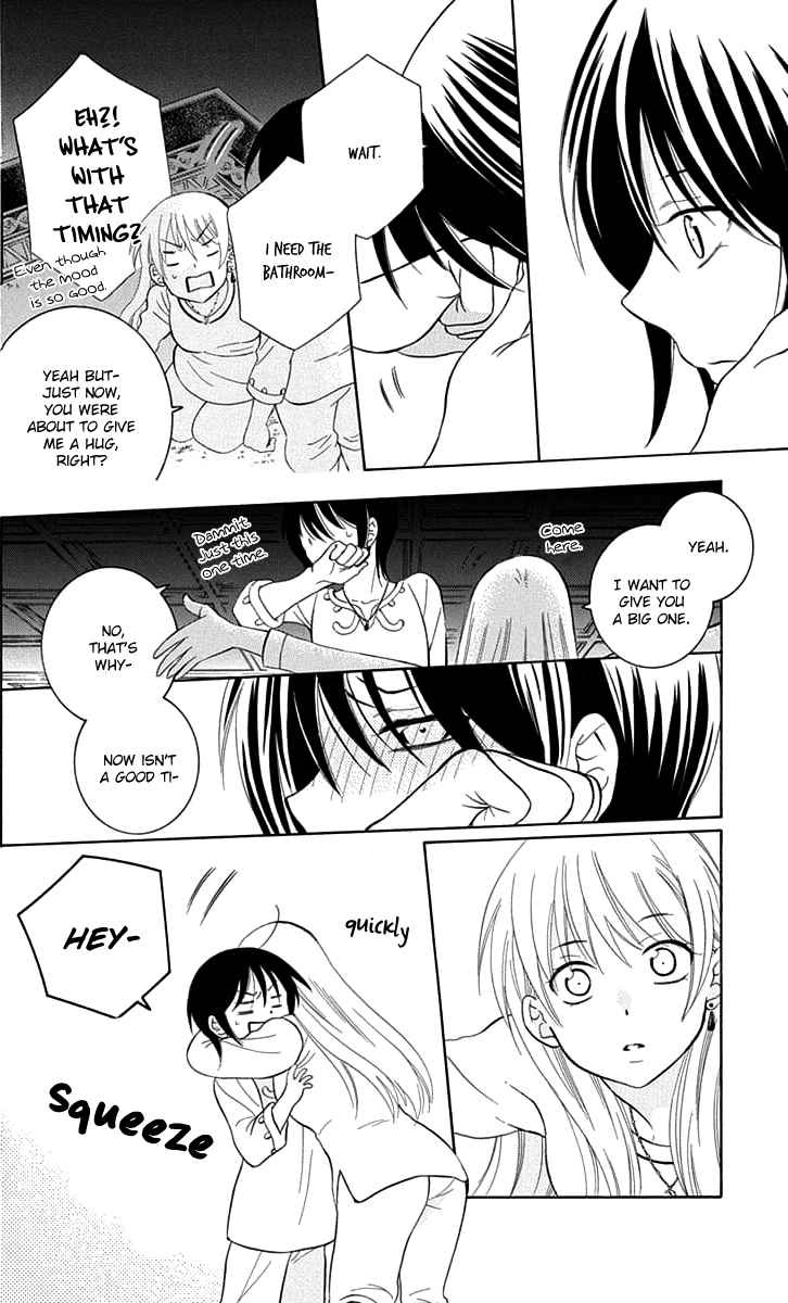 Soredemo Sekai wa Utsukushii Vol. 20 Ch. 108