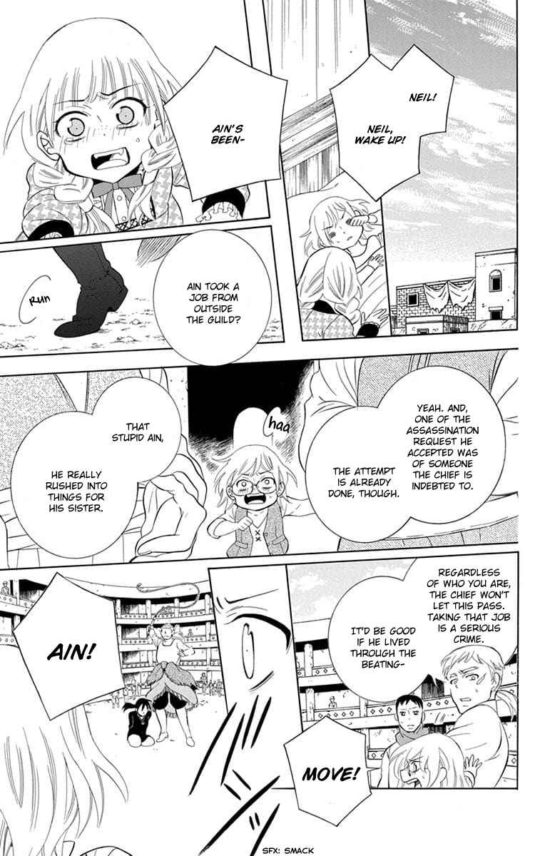 Soredemo Sekai wa Utsukushii Vol. 20 Ch. 111