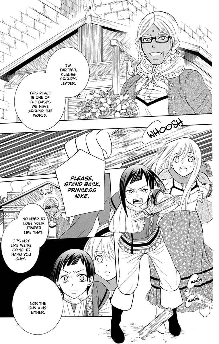 Soredemo Sekai wa Utsukushii Vol. 20 Ch. 112