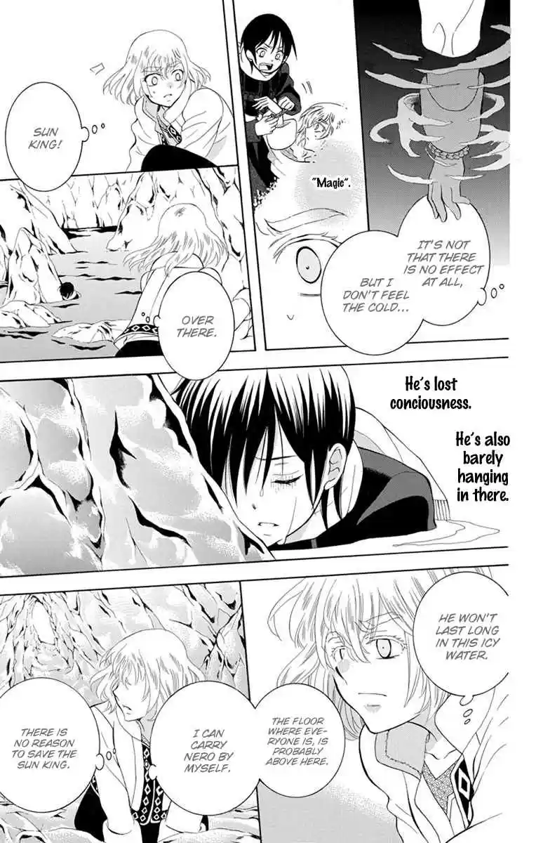 Soredemo Sekai wa Utsukushii Vol. 22 Ch. 122