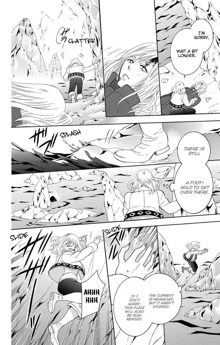 Soredemo Sekai wa Utsukushii Vol. 22 Ch. 122