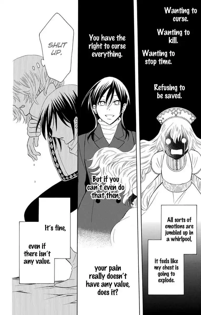 Soredemo Sekai wa Utsukushii Vol. 22 Ch. 122