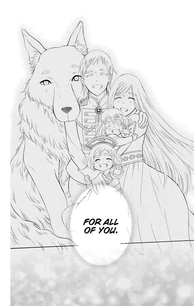 Soredemo Sekai wa Utsukushii Vol. 22 Ch. 122