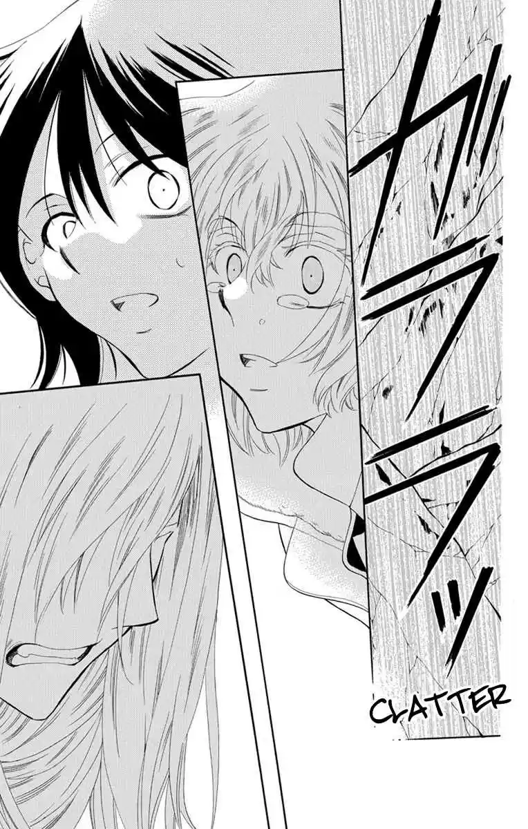 Soredemo Sekai wa Utsukushii Vol. 22 Ch. 122