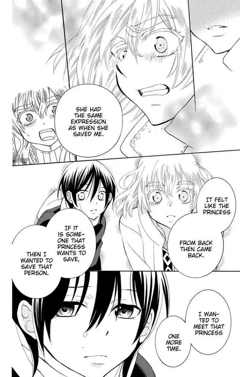 Soredemo Sekai wa Utsukushii Vol. 22 Ch. 122