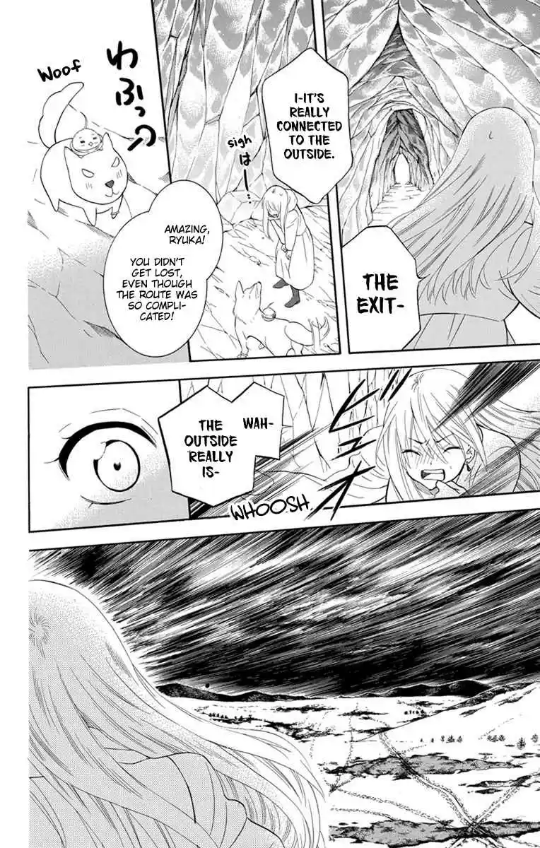 Soredemo Sekai wa Utsukushii Vol. 22 Ch. 122