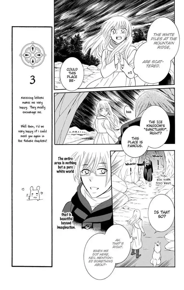 Soredemo Sekai wa Utsukushii Vol. 22 Ch. 122