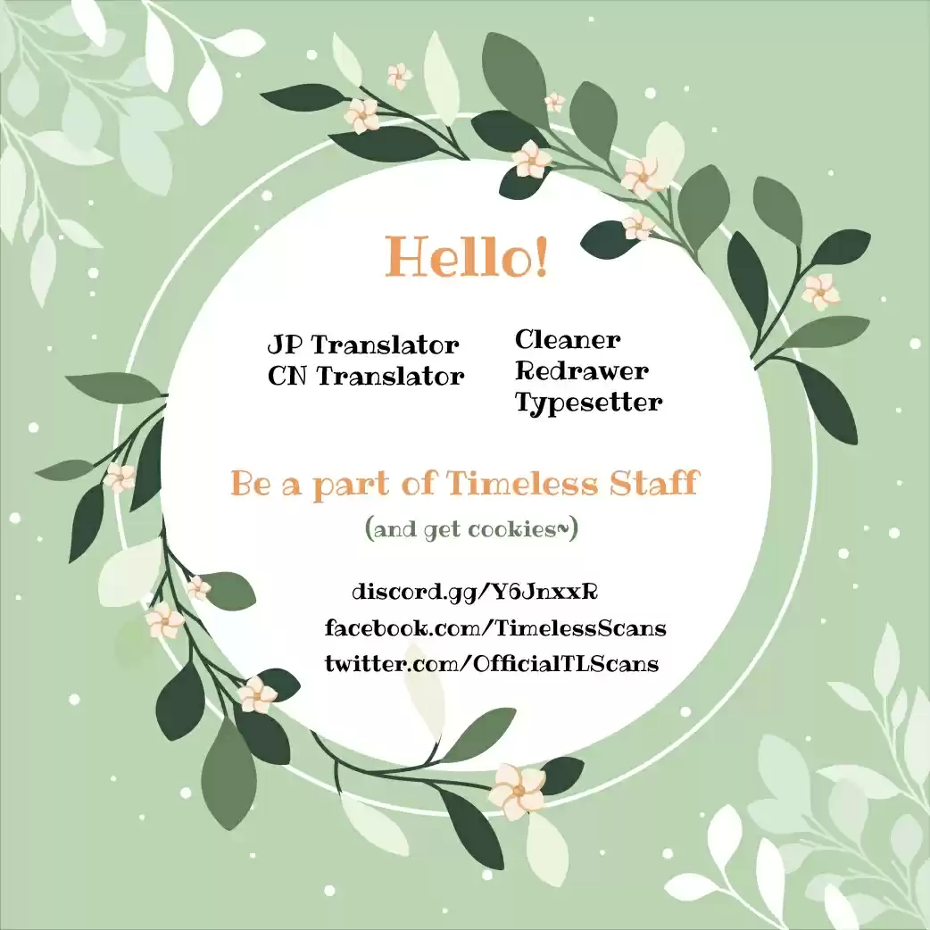 Soredemo Sekai wa Utsukushii Vol. 22 Ch. 123