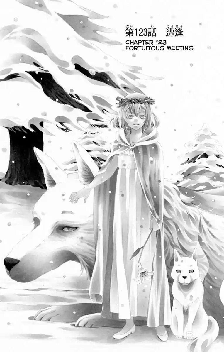 Soredemo Sekai wa Utsukushii Vol. 22 Ch. 123