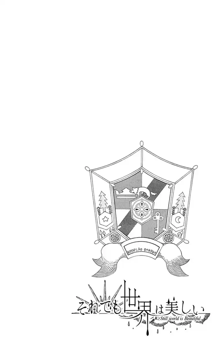 Soredemo Sekai wa Utsukushii Vol. 22 Ch. 123