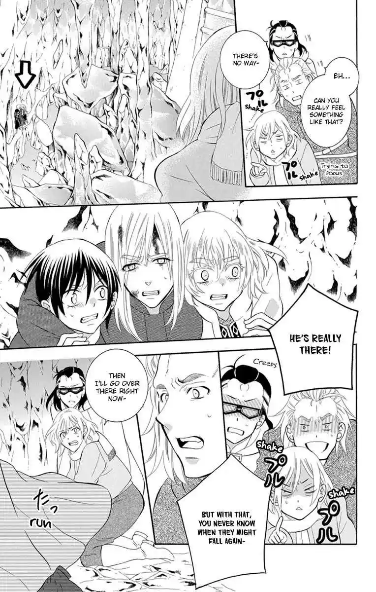 Soredemo Sekai wa Utsukushii Vol. 22 Ch. 123