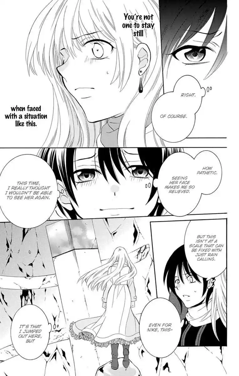 Soredemo Sekai wa Utsukushii Vol. 22 Ch. 123