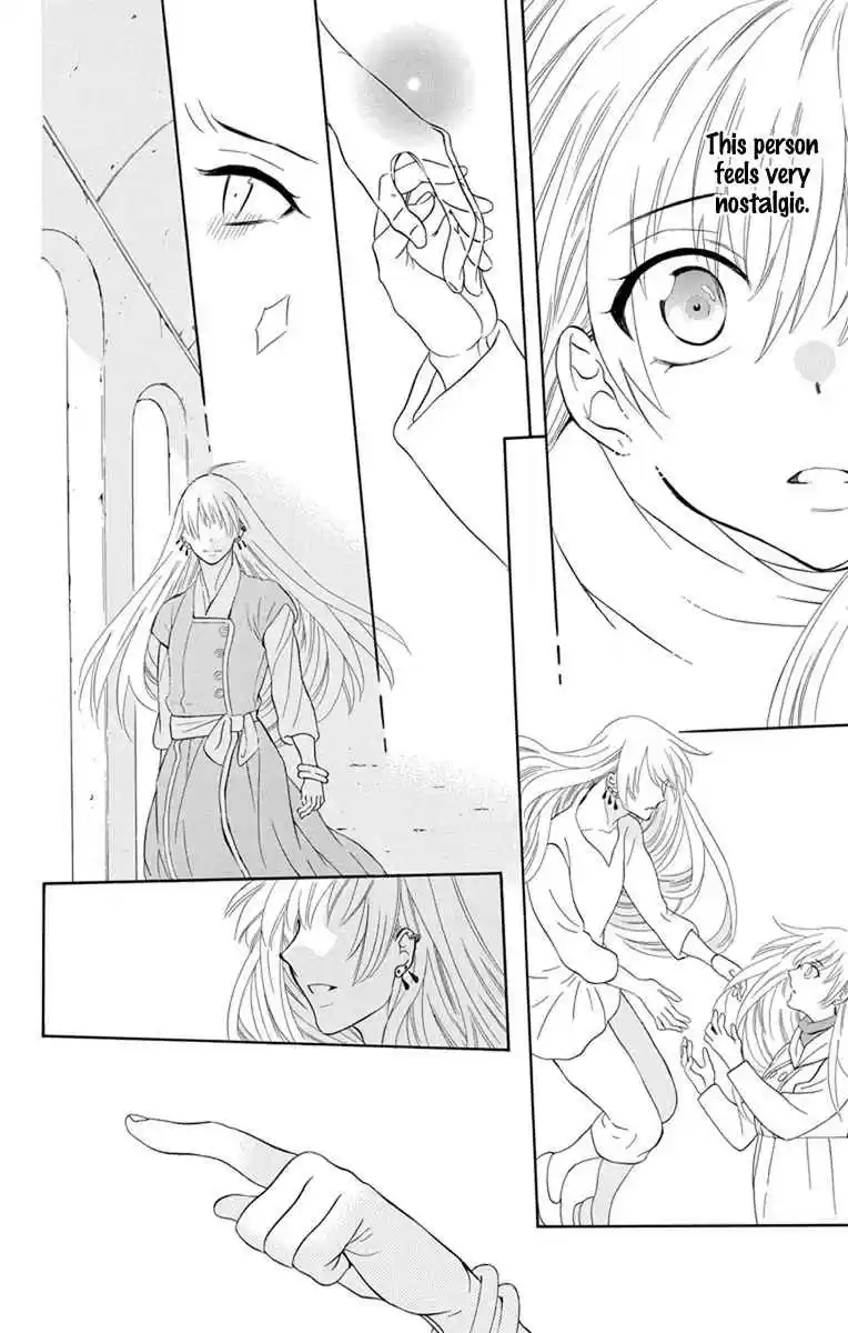 Soredemo Sekai wa Utsukushii Vol. 22 Ch. 123