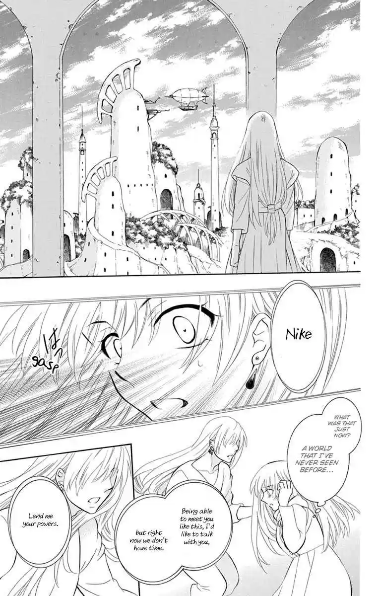 Soredemo Sekai wa Utsukushii Vol. 22 Ch. 123