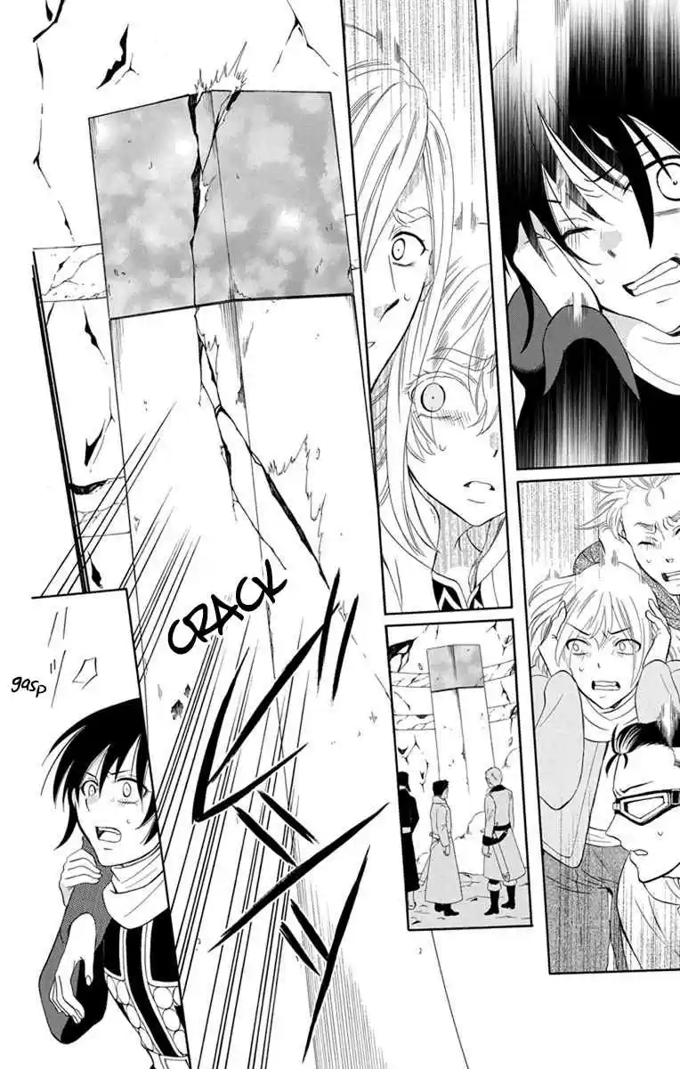 Soredemo Sekai wa Utsukushii Vol. 22 Ch. 123