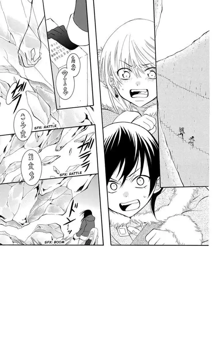 Soredemo Sekai wa Utsukushii Vol. 23 Ch. 131