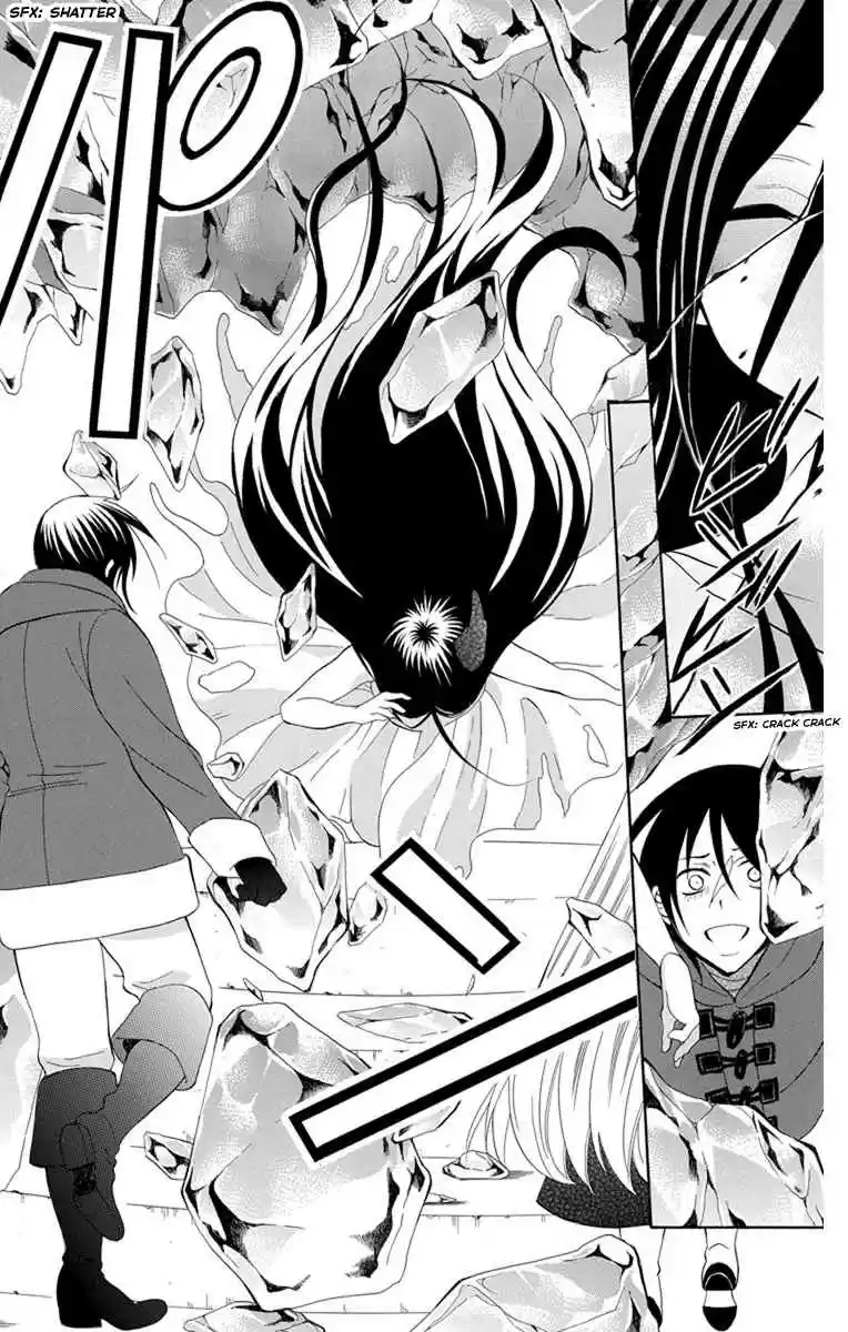 Soredemo Sekai wa Utsukushii Vol. 23 Ch. 131