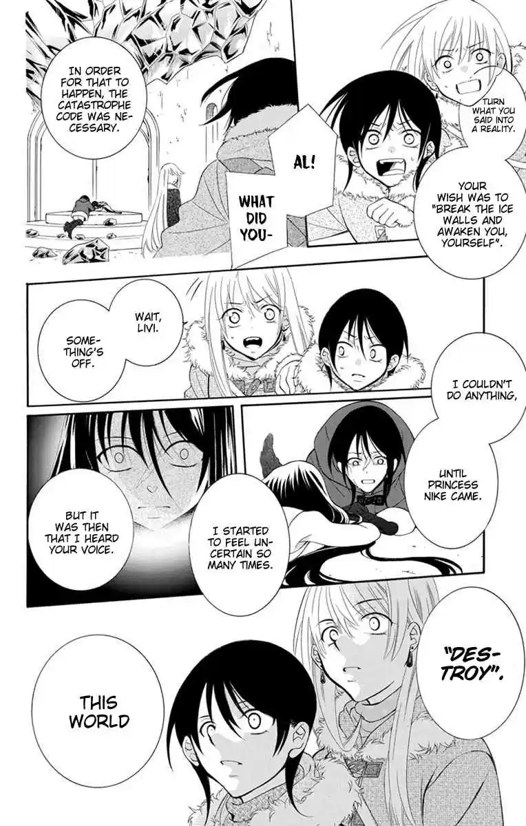 Soredemo Sekai wa Utsukushii Vol. 23 Ch. 131