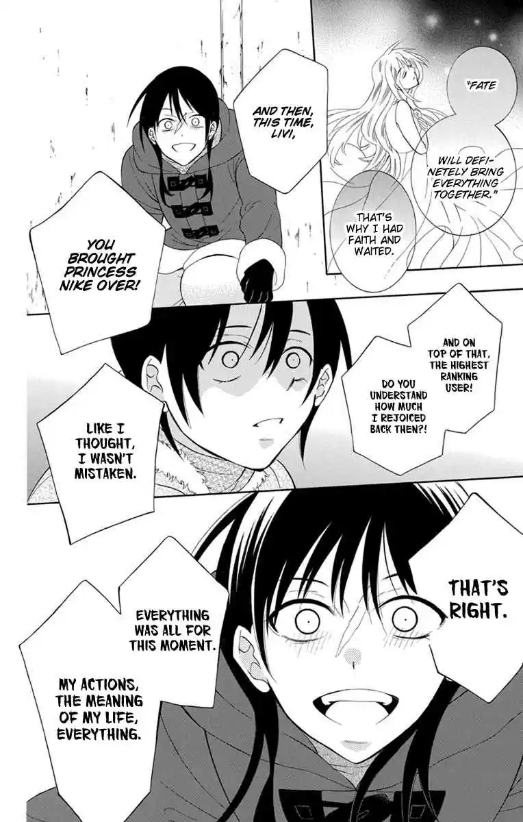 Soredemo Sekai wa Utsukushii Vol. 23 Ch. 131