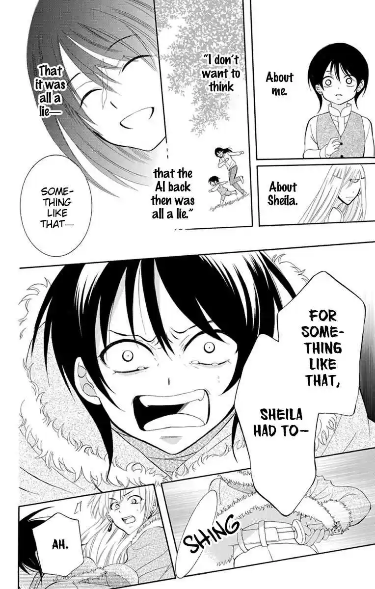 Soredemo Sekai wa Utsukushii Vol. 23 Ch. 131