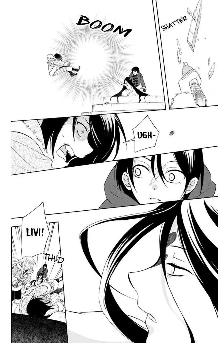 Soredemo Sekai wa Utsukushii Vol. 23 Ch. 131