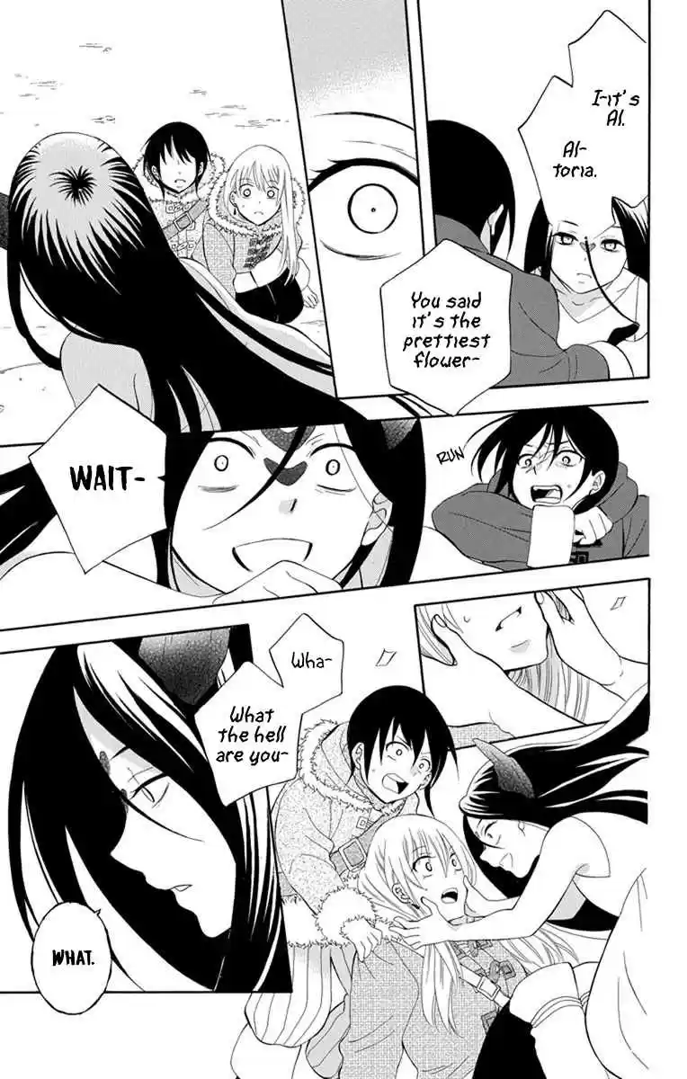 Soredemo Sekai wa Utsukushii Vol. 23 Ch. 131