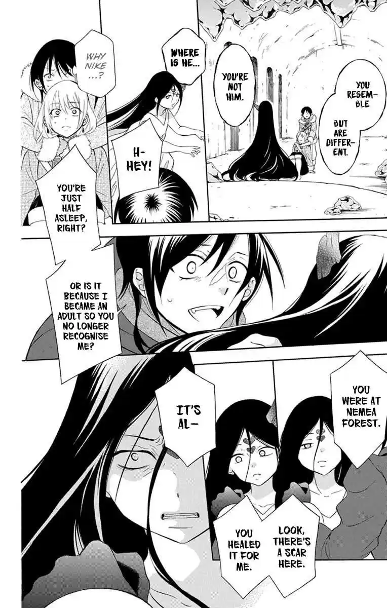 Soredemo Sekai wa Utsukushii Vol. 23 Ch. 131