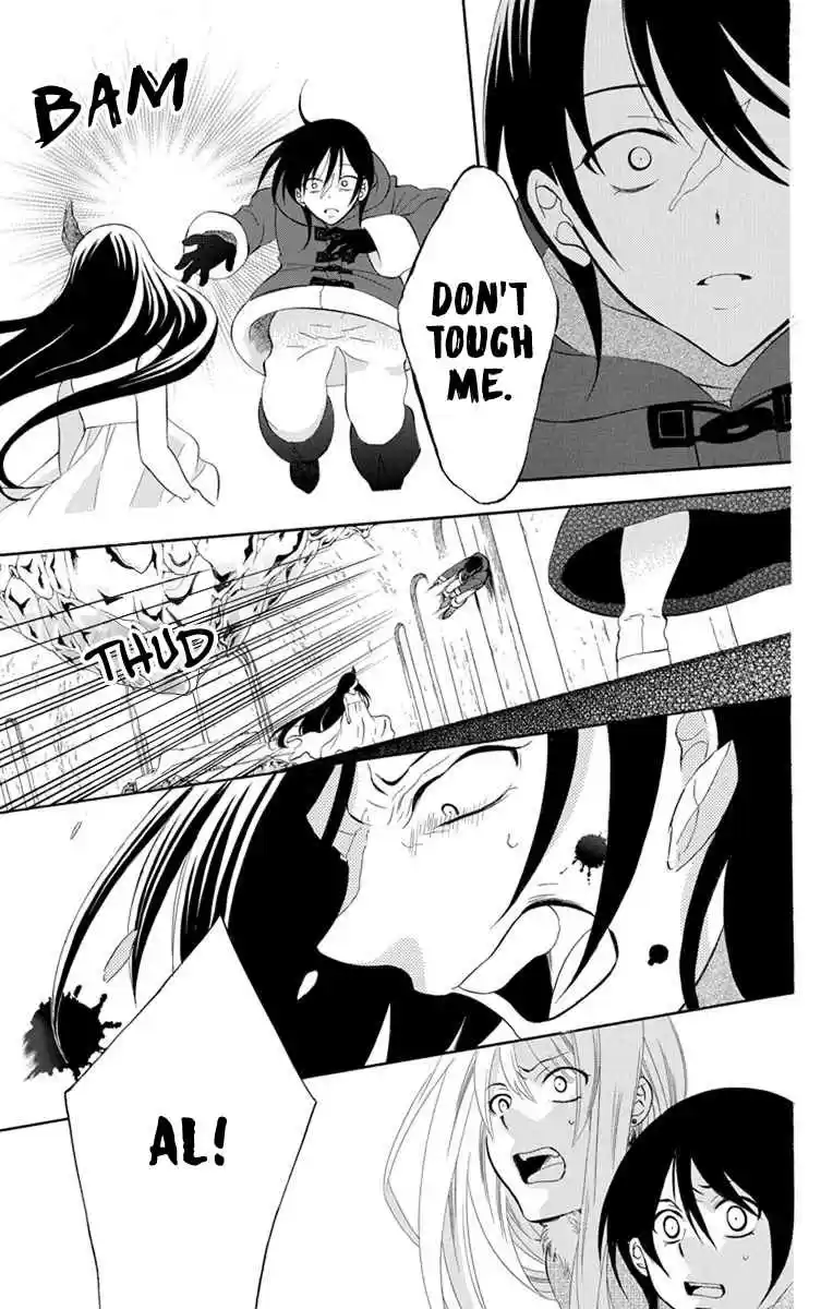 Soredemo Sekai wa Utsukushii Vol. 23 Ch. 131