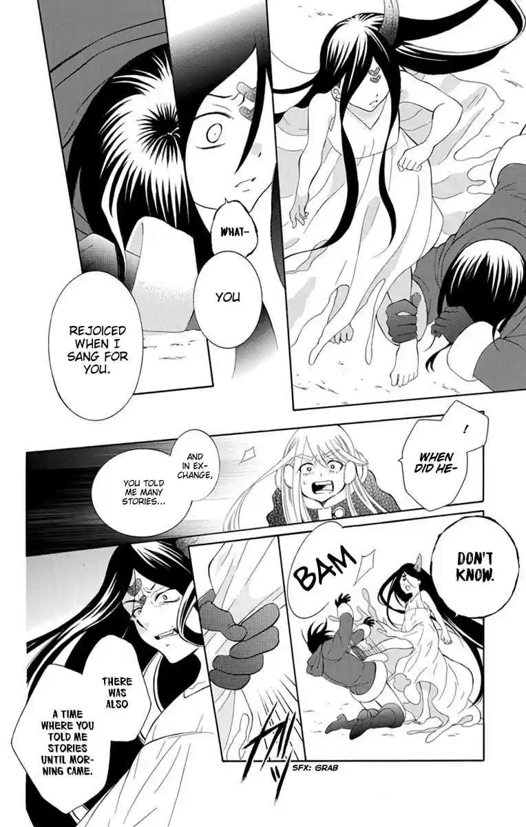 Soredemo Sekai wa Utsukushii Vol. 23 Ch. 131