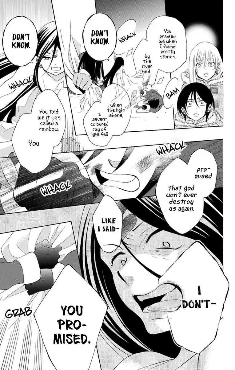 Soredemo Sekai wa Utsukushii Vol. 23 Ch. 131