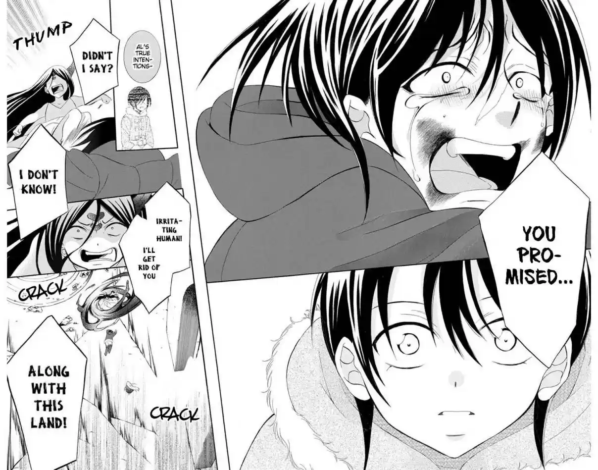 Soredemo Sekai wa Utsukushii Vol. 23 Ch. 131