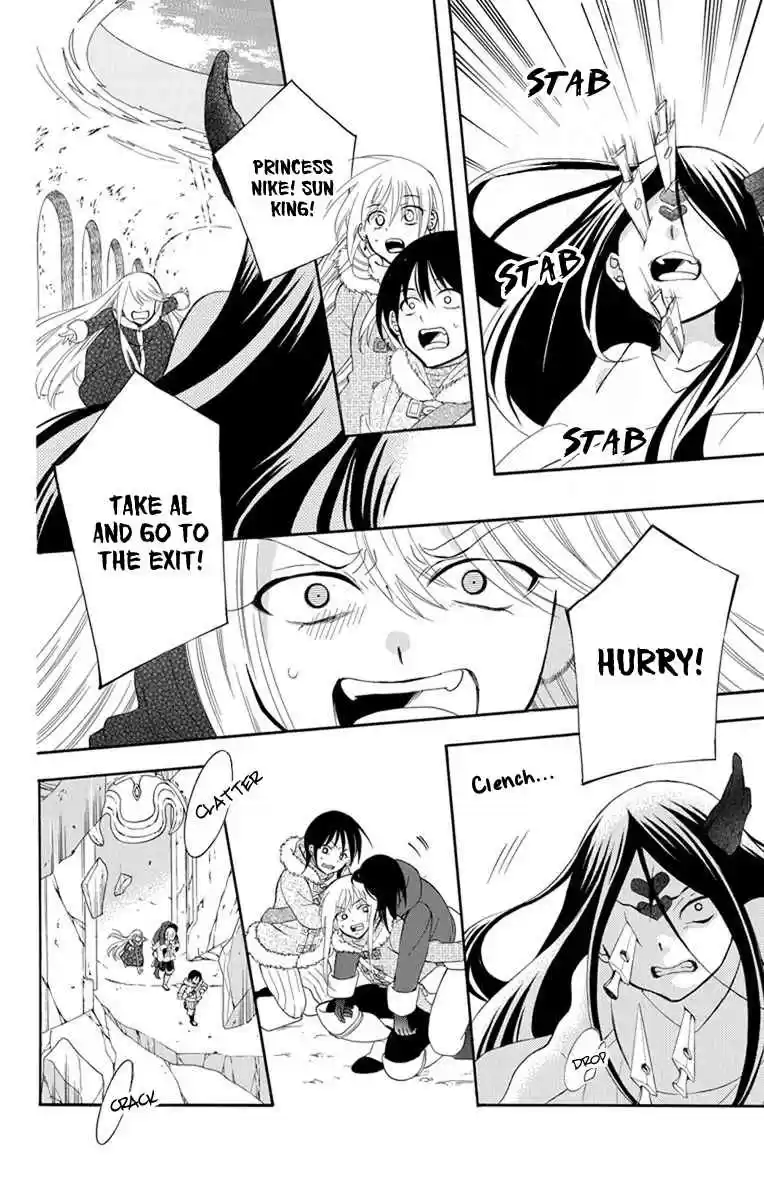 Soredemo Sekai wa Utsukushii Vol. 23 Ch. 131