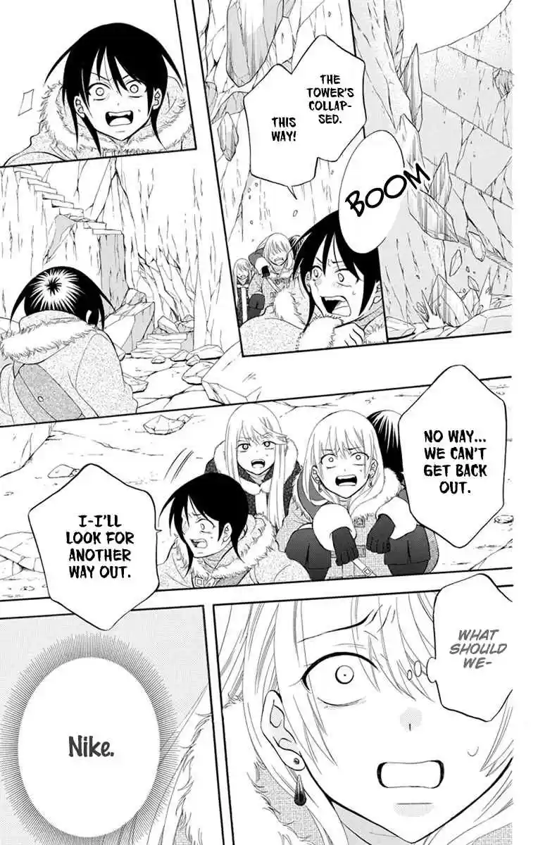 Soredemo Sekai wa Utsukushii Vol. 23 Ch. 131