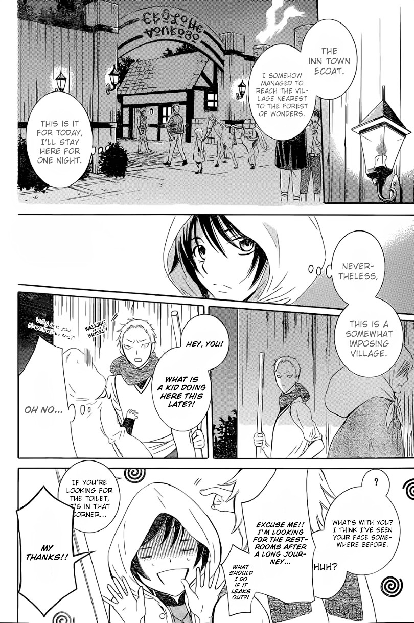 Soredemo Sekai wa Utsukushii vol.10 ch.56