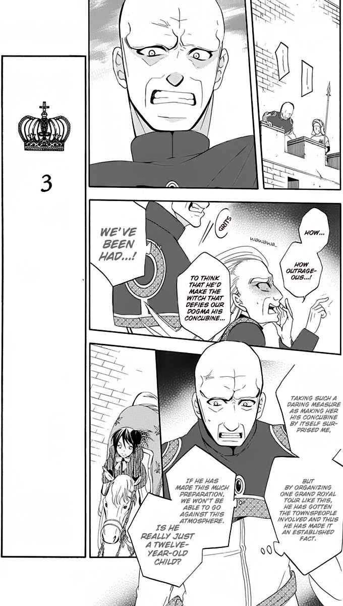 Soredemo Sekai wa Utsukushii Vol.13 Ch.69