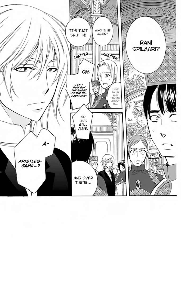 Soredemo Sekai wa Utsukushii Vol.14 Ch.72