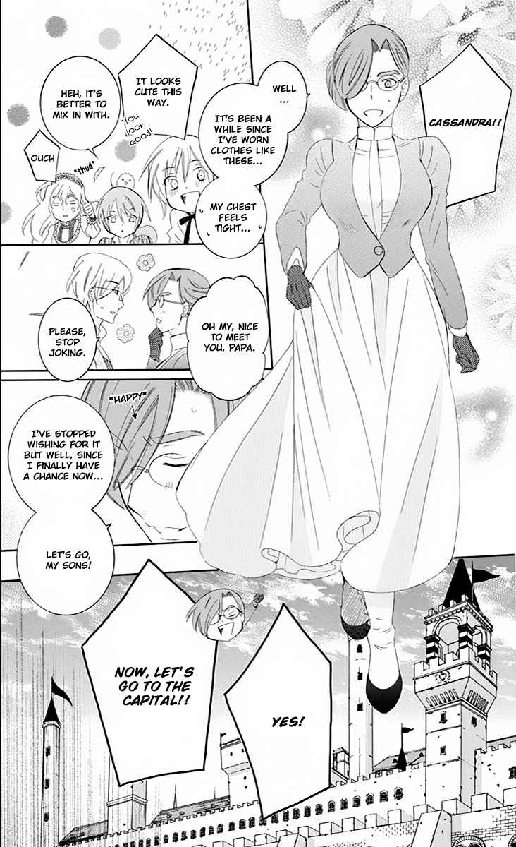 Soredemo Sekai wa Utsukushii Vol.14 Ch.73