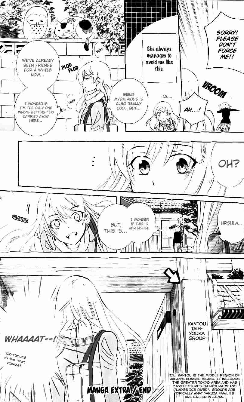 Soredemo Sekai wa Utsukushii Vol.14 Ch.77.5