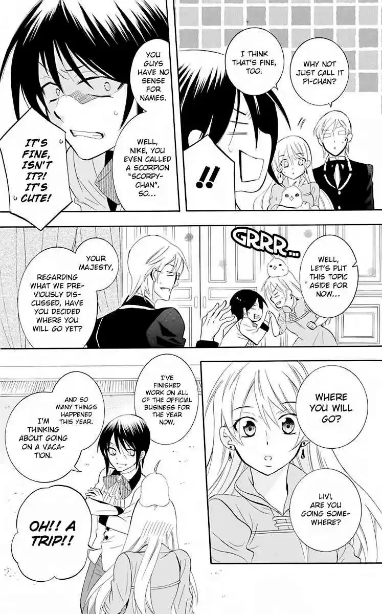 Soredemo Sekai wa Utsukushii vol.15 ch.81