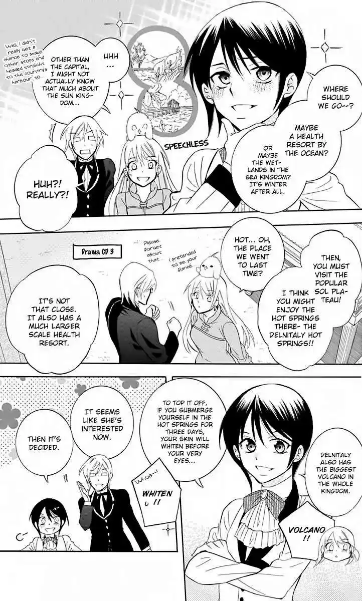 Soredemo Sekai wa Utsukushii vol.15 ch.81