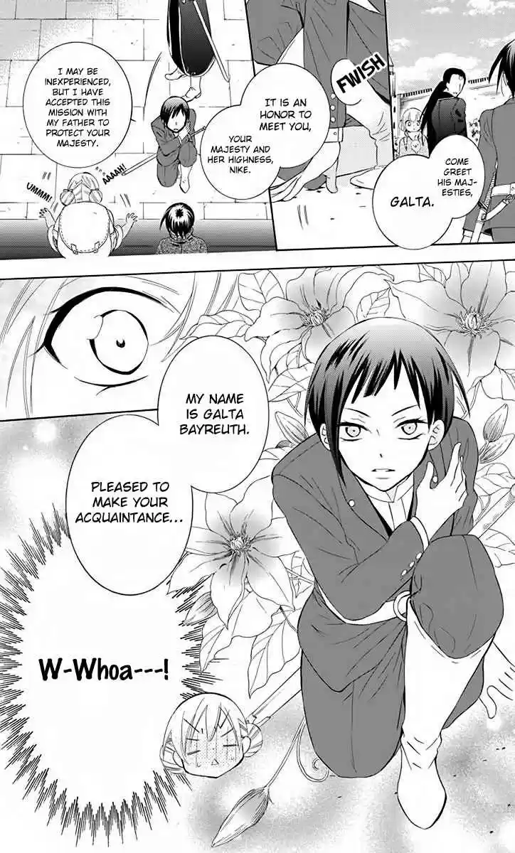 Soredemo Sekai wa Utsukushii vol.15 ch.81