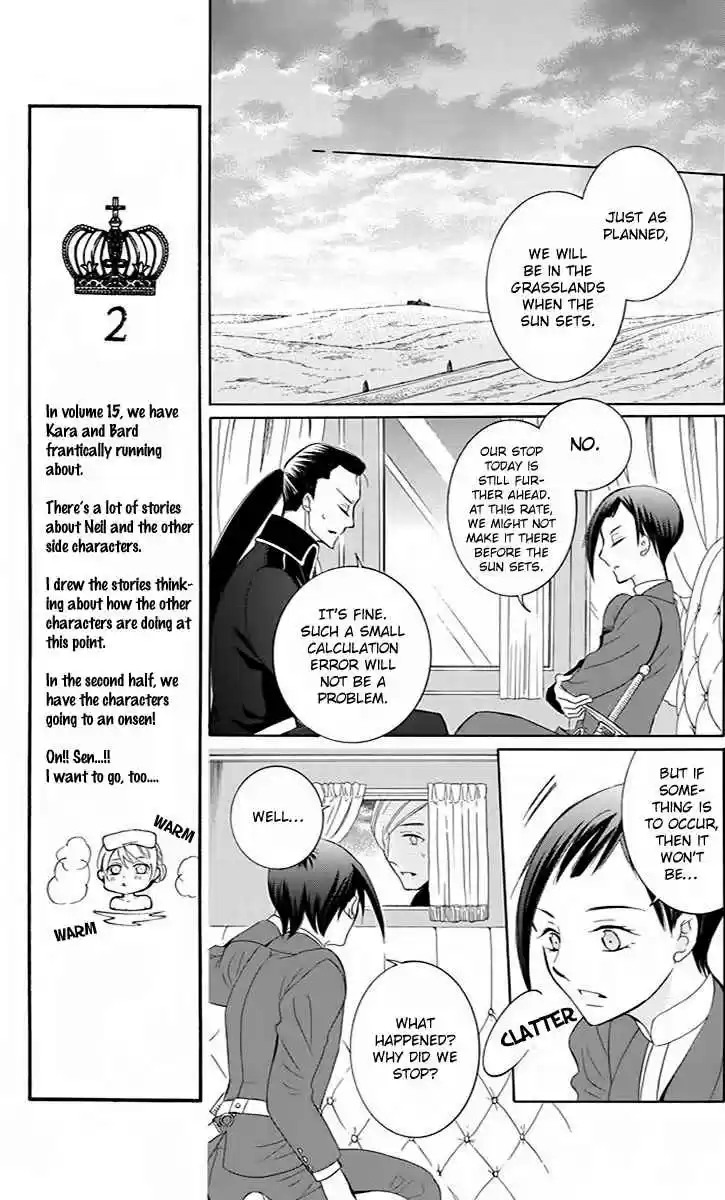 Soredemo Sekai wa Utsukushii vol.15 ch.81