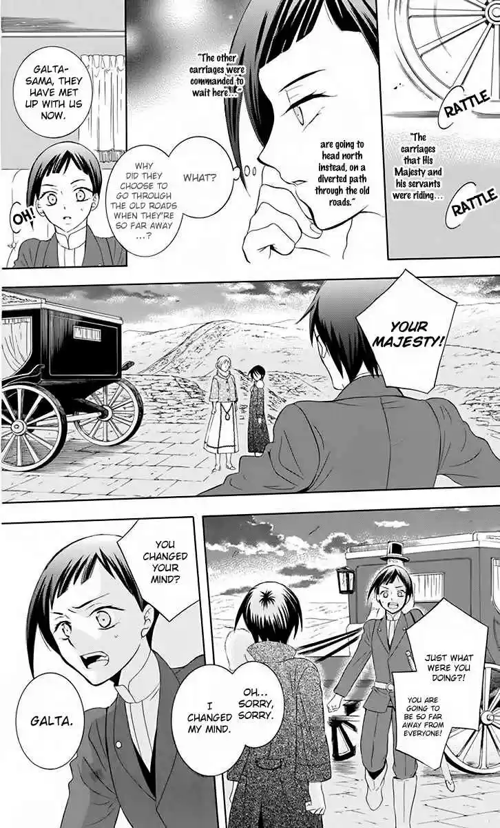 Soredemo Sekai wa Utsukushii vol.15 ch.81