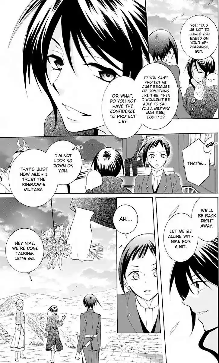 Soredemo Sekai wa Utsukushii vol.15 ch.81