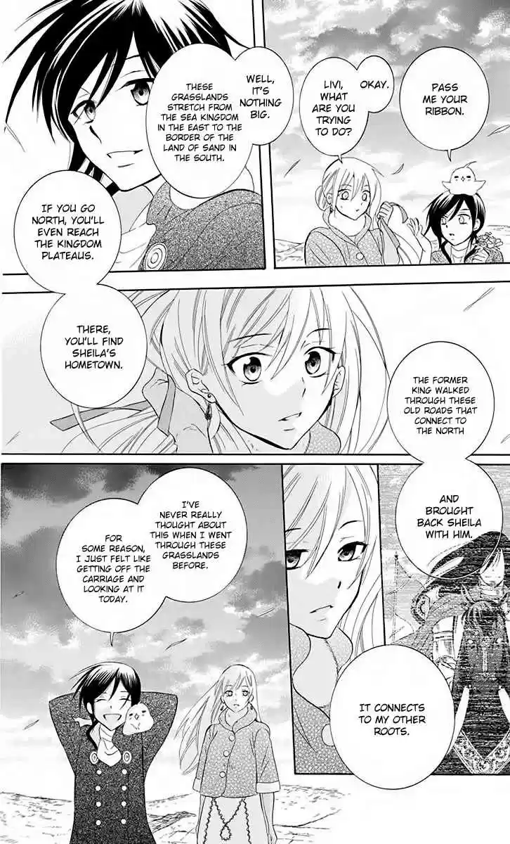 Soredemo Sekai wa Utsukushii vol.15 ch.81