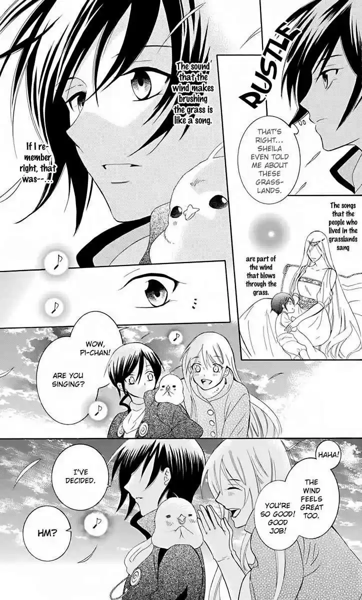 Soredemo Sekai wa Utsukushii vol.15 ch.81